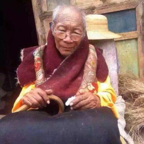 Lama Thubsher
